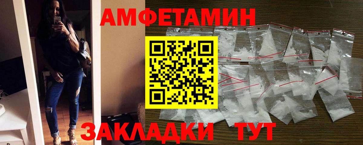 Гашиш  Лыткарино  МАРИХУАНА  Меф   Вход с VPN 