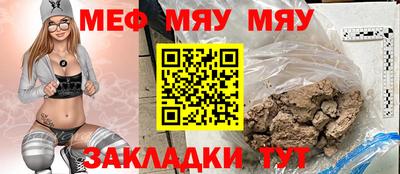 дживик Жуковский