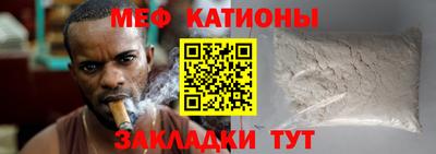 прущая мука Дубна