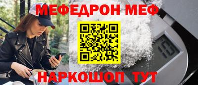 ГАЛЛЮЦИНОГЕННЫЕ ГРИБЫ Донской
