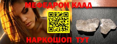 дживик Жуковский