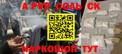 прущая мука Дубна