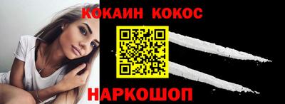 прущие грибы Заводоуковск