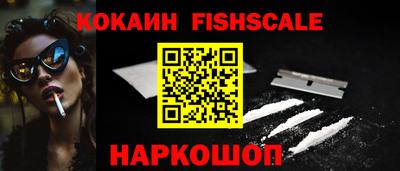 прущие грибы Заводоуковск