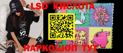 ГАЛЛЮЦИНОГЕННЫЕ ГРИБЫ Донской