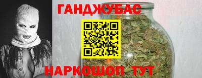 мяу мяу кристалл Донецк