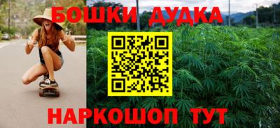 прущая мука Дубна