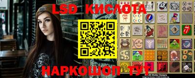 мефедрон VHQ Заволжье
