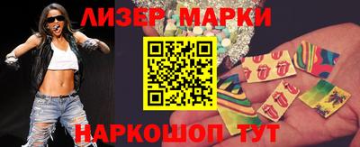 мефедрон Изобильный
