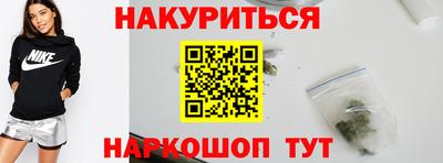 ГАЛЛЮЦИНОГЕННЫЕ ГРИБЫ Донской