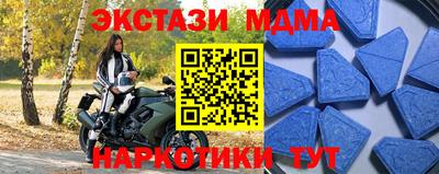 прущая мука Дубна