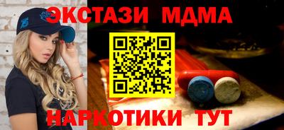 дживик Жуковский