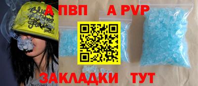 дживик Жуковский