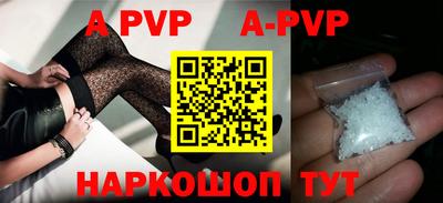 прущая мука Дубна