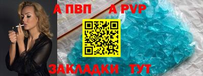 прущая мука Дубна