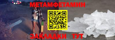 прущие грибы Заводоуковск