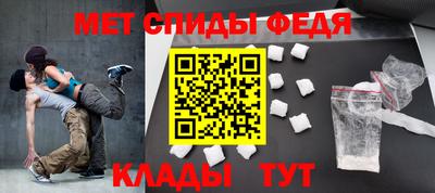 ГАЛЛЮЦИНОГЕННЫЕ ГРИБЫ Донской