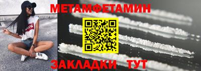прущая мука Дубна