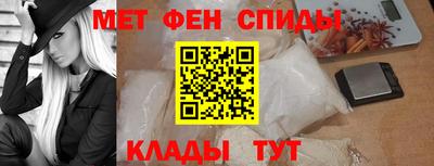 прущая мука Дубна