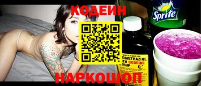прущая мука Дубна