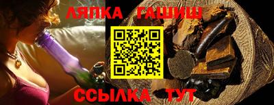 ГАЛЛЮЦИНОГЕННЫЕ ГРИБЫ Донской