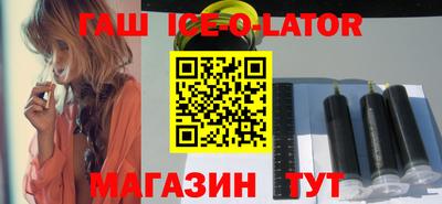 ГАЛЛЮЦИНОГЕННЫЕ ГРИБЫ Донской