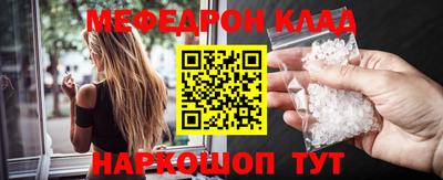 дживик Жуковский