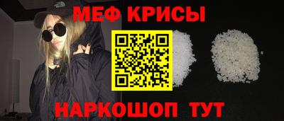 дживик Жуковский